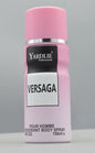 Perfumed Body spray| Versaga 150ml